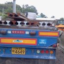 한일기공사 이미지