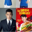 스타광고기획 - 구미시 송원서로 92 | 스타광고기획