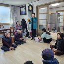 금지면 입동마을 이미지