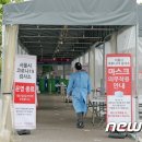 한산한 오늘 이미지