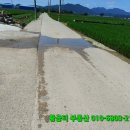 황금터부동산중개사무소 이미지