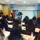 오산유치원 이미지