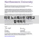 (주)프라임스톤컨설팅