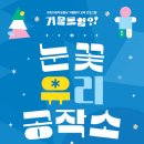 코드엠