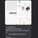 오아시스엘림 이미지