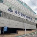 송파동 공영주차장 이미지