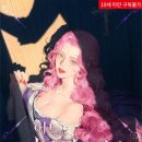 [도서 리뷰] 어느 미친 귀부인의 고백 - 문설영 작가