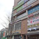 장수영테라피요가
