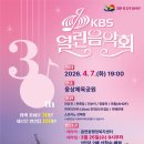 웅상체육공원 축구장 이미지