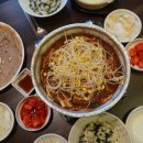 양푼애등갈비분당 이미지
