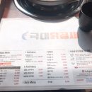 국대곱창 이미지