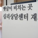 재희빌딩 네이버블로그
