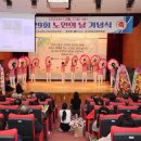 미잠경로당 충청타임즈