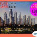 주식회사 예수리야 이미지