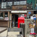 포항 구룡포 경북대학교 인재원 6인실 후기, 바베큐
