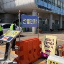 운남보건지소 이미지