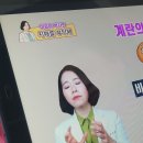 치매예방에 좋은음식 이미지