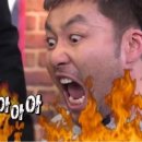 성모플러스연합의원 이미지