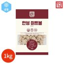 주식회사 한성냉동