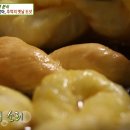 분식엔도넛 이미지