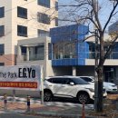 이지요더파크 이미지