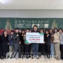 파트너환경㈜ 이미지