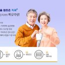 참조은치과병원 이미지