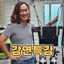 한재권