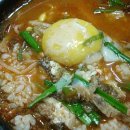 서부내장탕 이미지