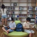 생각놀이터작은도서관 네이버블로그