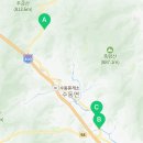 다산식자재마트 수동점