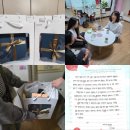 부모교육 충청뉴스