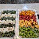 큰나무요양병원 | 산책로가 아름다운 큰나무요양병원의 송년의 밤