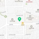 고마담옛날치킨구미선산점