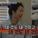 라온 롯데아울렛김해점