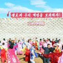 완수농장 이미지