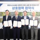 부경대학교(용당캠퍼스) 이미지