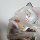 한솥사천터미널점 | ☆ 진주 좋은집 일상 ☆ 한솥 도시락 1월 행사 ☆ 저렴한 점심 ☆매뉴 고르기 힘들때 강추