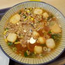 더 오니기리 이미지