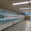 신길여행사