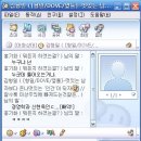 동심농산