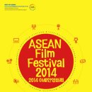 ASEAN 이미지