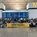 선문대학교 이미지