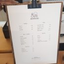 제주늘보의오후 이미지