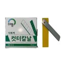 (주)해동산업 이미지