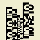 대전시립미술관 강당 이미지