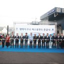 버스충전소 - 중구 도로 | 버스충전소