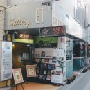 오동동070 | 씨네아트 리좀 창원마산 독립영화관