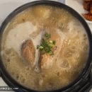 역골중앙로41번길 이미지