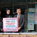 한국수력원자력(주) 고리원자력본부 이미지